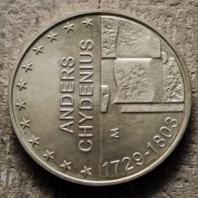 0起1加-纯粹捡漏拍-316银币套币场 - 芬兰2003年10欧元政治家安德斯·屈德纽斯（古典自由主义重要人物）诞生200周年纪念银币