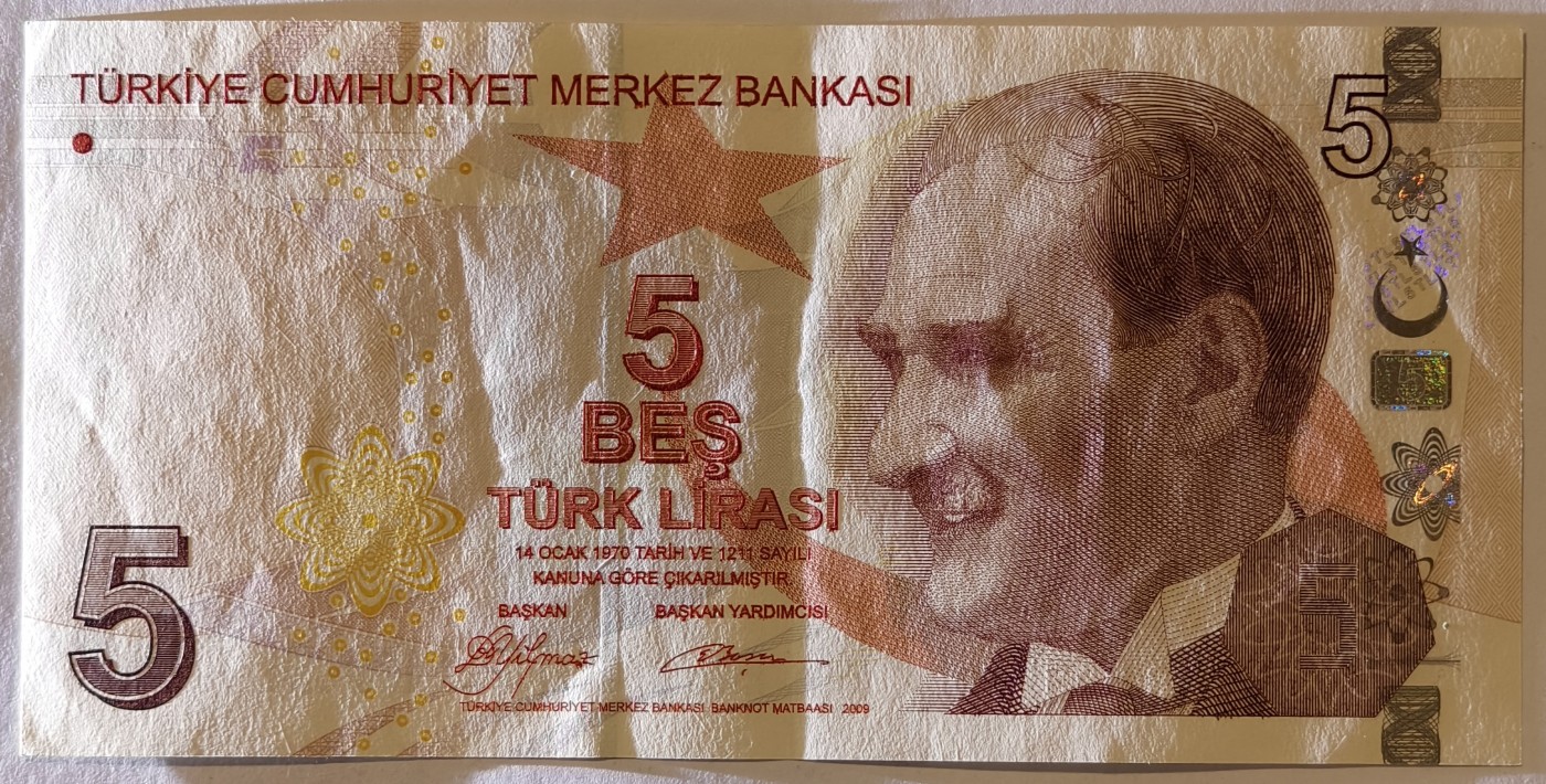 紫瑗钱币——第387期拍卖——纸币场 土耳其 2009年 凯末尔 5新里拉 红色版 AU