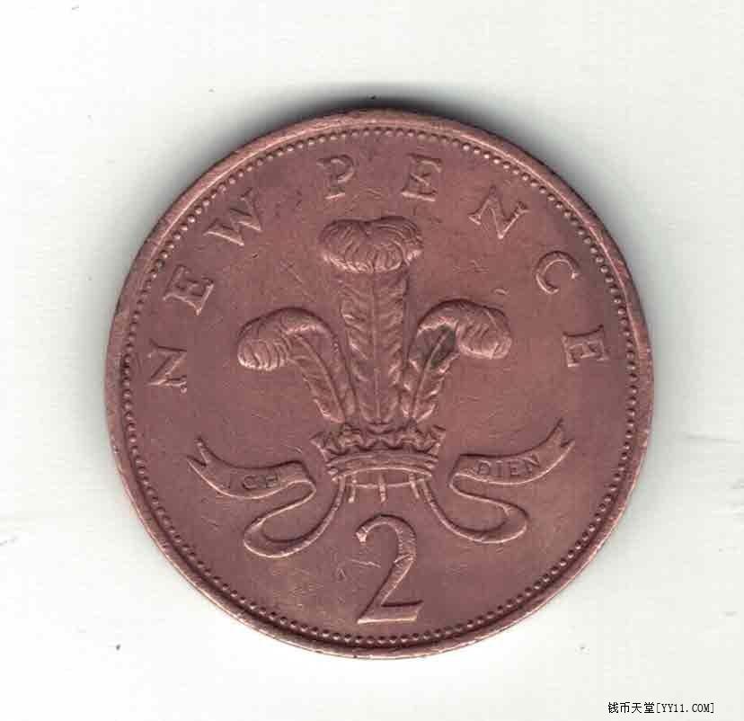 英国1975年2便士 欧洲硬币 实物图