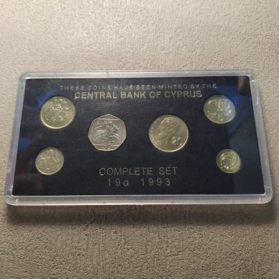0起1加-纯粹捡漏拍-316银币套币场 - 塞浦路斯1993年官方套币