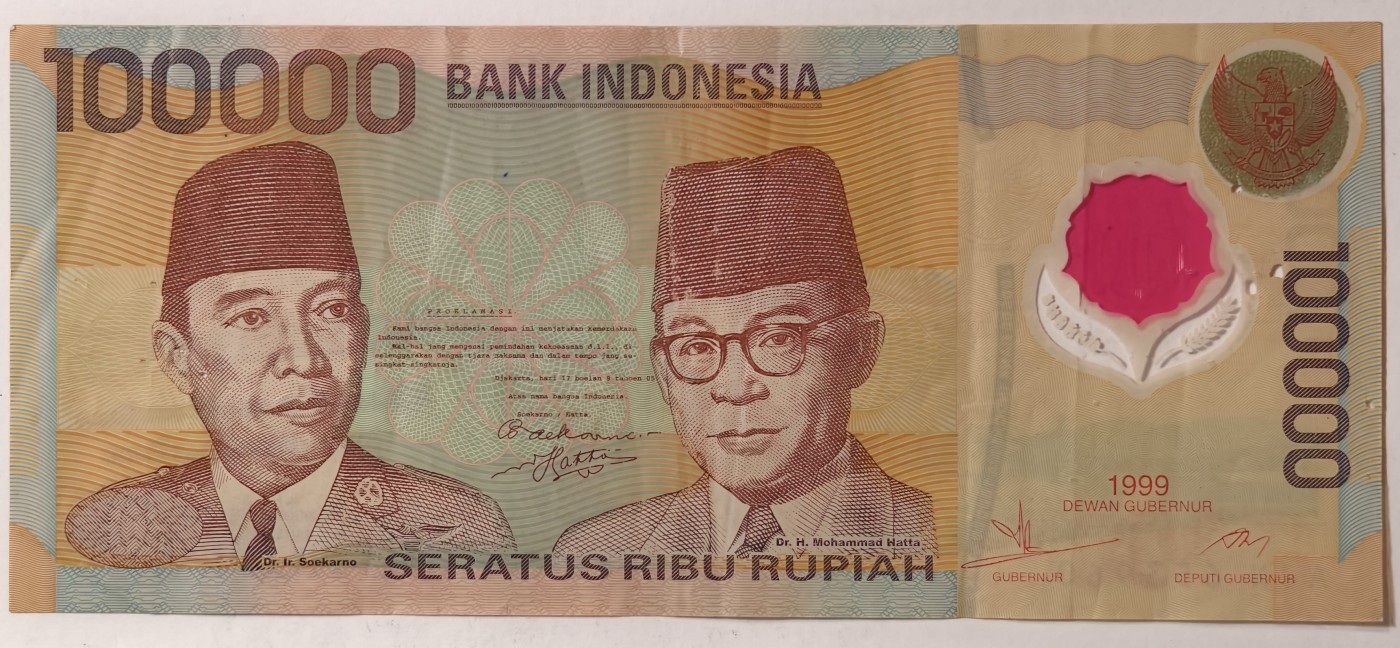 紫瑗钱币——第343期拍卖——纸币场 印度尼西亚 1999年 苏哈托总统 100000卢比 塑料钞 流通品 (P-140)