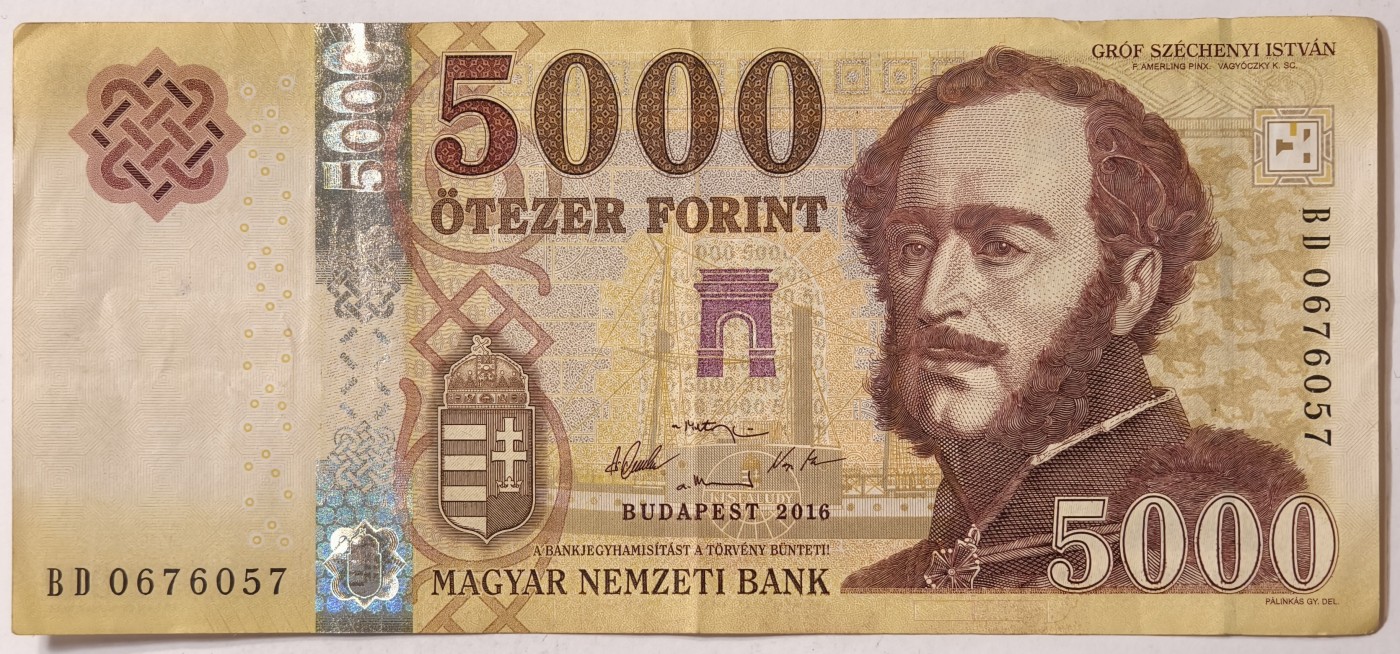 紫瑗钱币——第343期拍卖——纸币场 匈牙利 2016年 赛切尼.伊什特万 5000福林 流通品