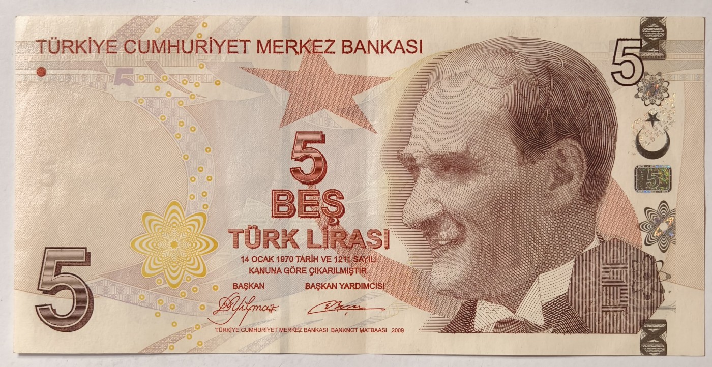 紫瑗钱币——第387期拍卖——纸币场 土耳其 2009年 凯末尔 5新里拉 红色版 AU