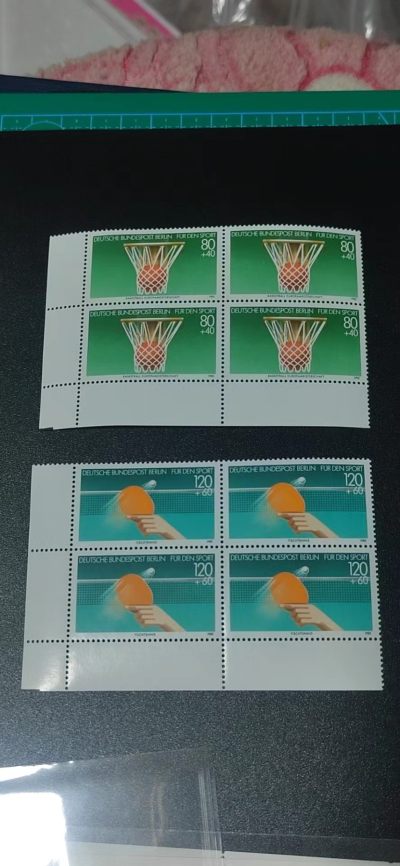 德国邮票专场，都是四方连！ - 🔥四方连套票🔥德国邮票一套，1985年发行，欧洲篮球锦标赛、德国乒乓球协会60周年2全，品相如图