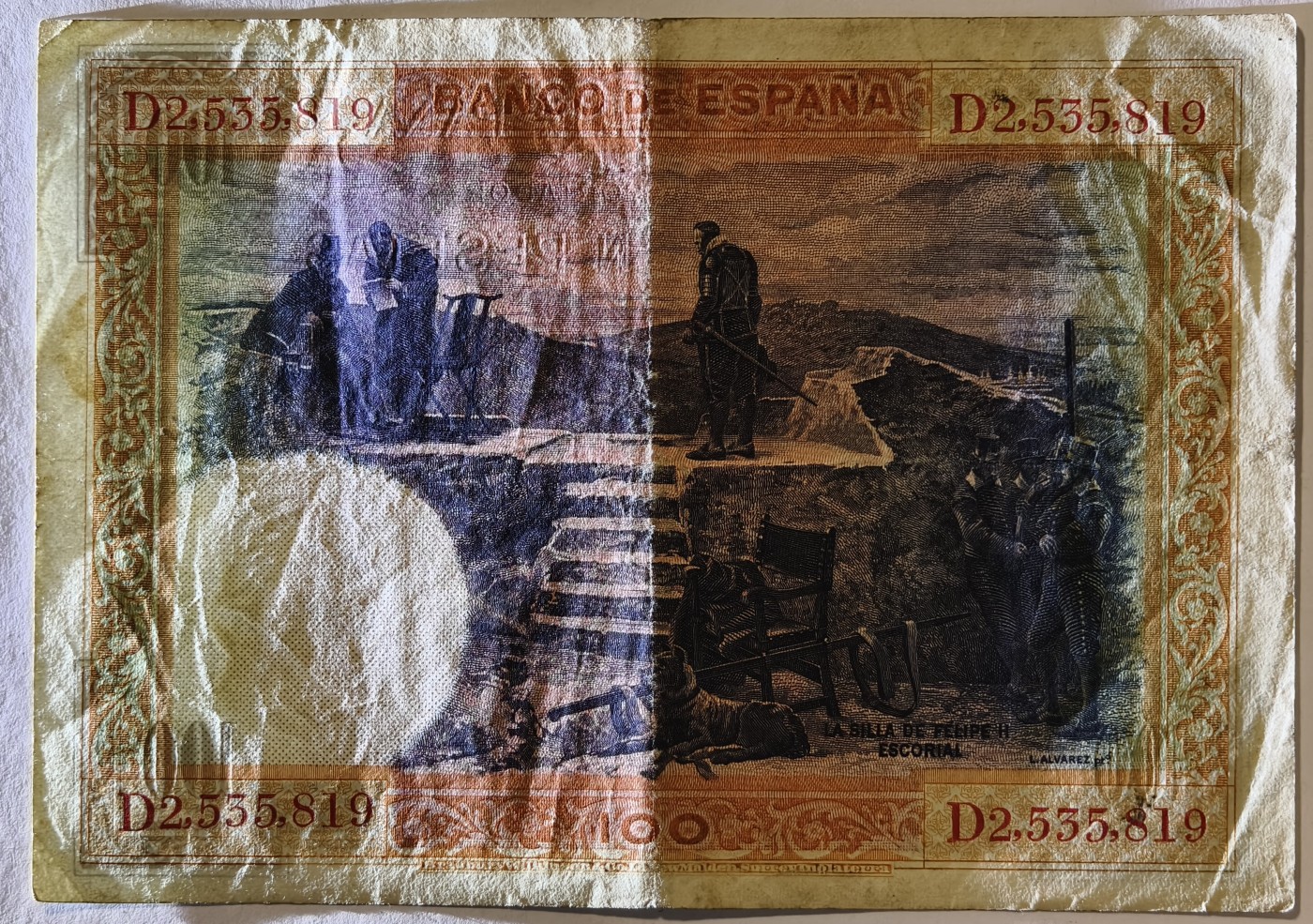 紫瑗钱币——第373期拍卖——纸币场 西班牙 1925年 油画《腓力二世的座椅》 100比塞塔 流通品  (P-69c)