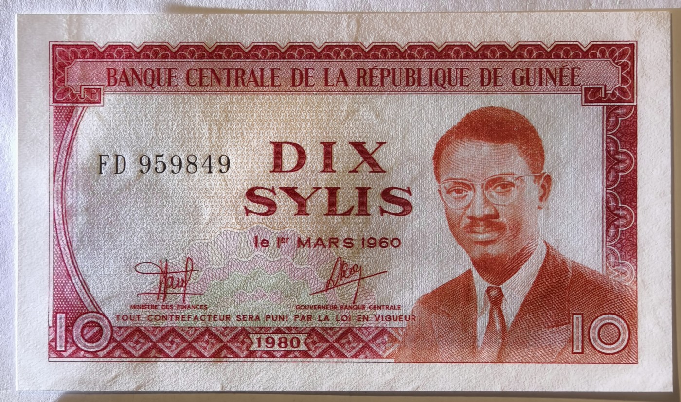 紫瑗钱币——第343期拍卖——纸币场 几内亚 1980年 10塞里斯 (P-23a) UNC