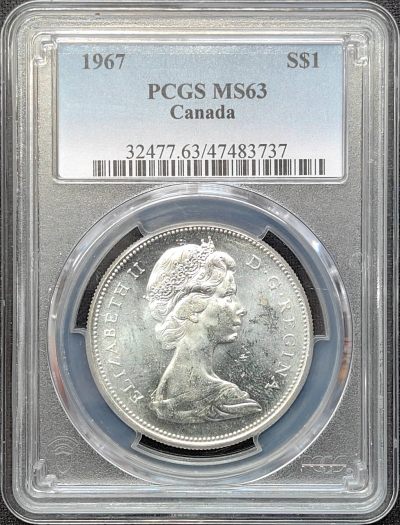 第34期钱币微拍 全场顺丰包邮 - PCGS MS63 加拿大 1967年 伊丽莎白二世 $1银币 联邦成立百年