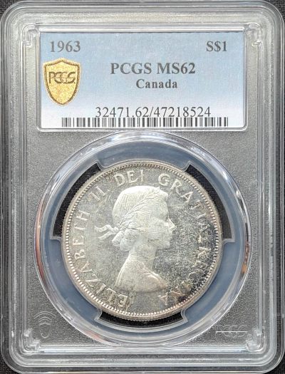 第34期钱币微拍 全场顺丰包邮 - PCGS MS62 加拿大 1962年 伊丽莎白二世 $1银币 划船