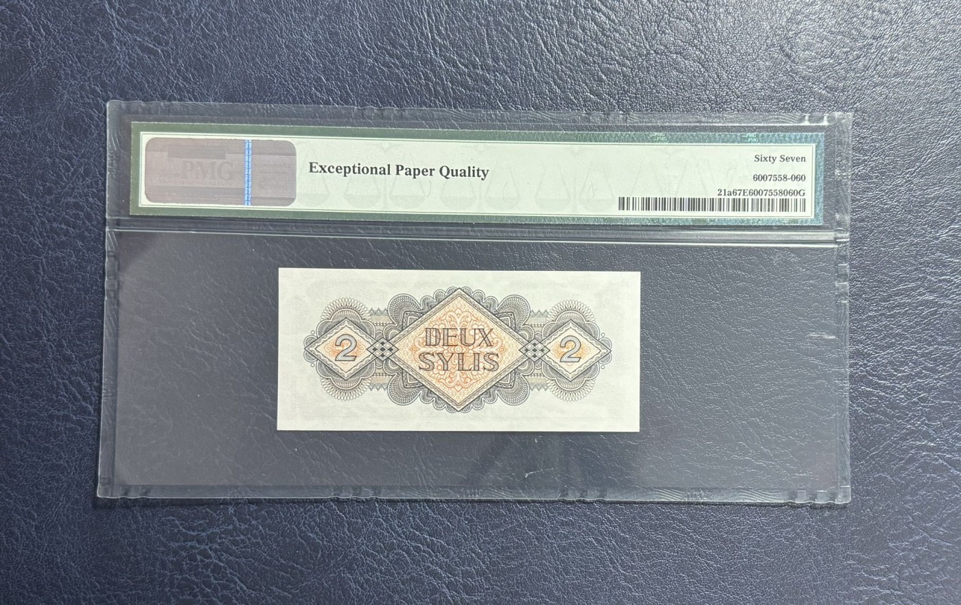 收藏联盟Quantum Auction 第341期拍卖  几内亚1981年2赛斯 PMG67 中国代印