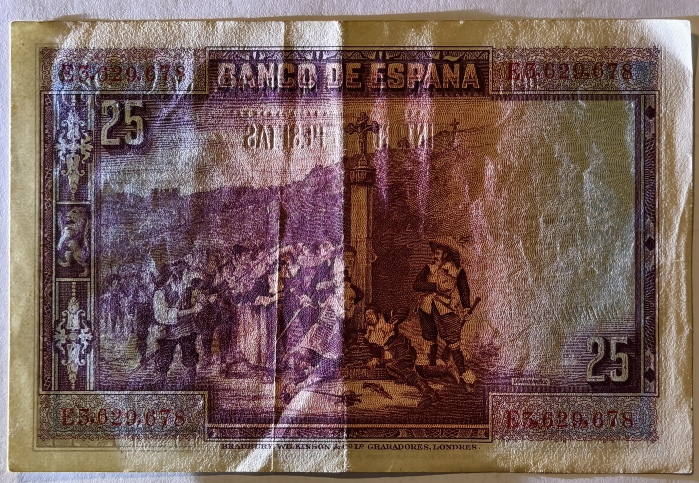 紫瑗钱币——第387期拍卖——纸币场 西班牙 1928年 卡尔德隆 25比塞塔 流通品 (P-74b)