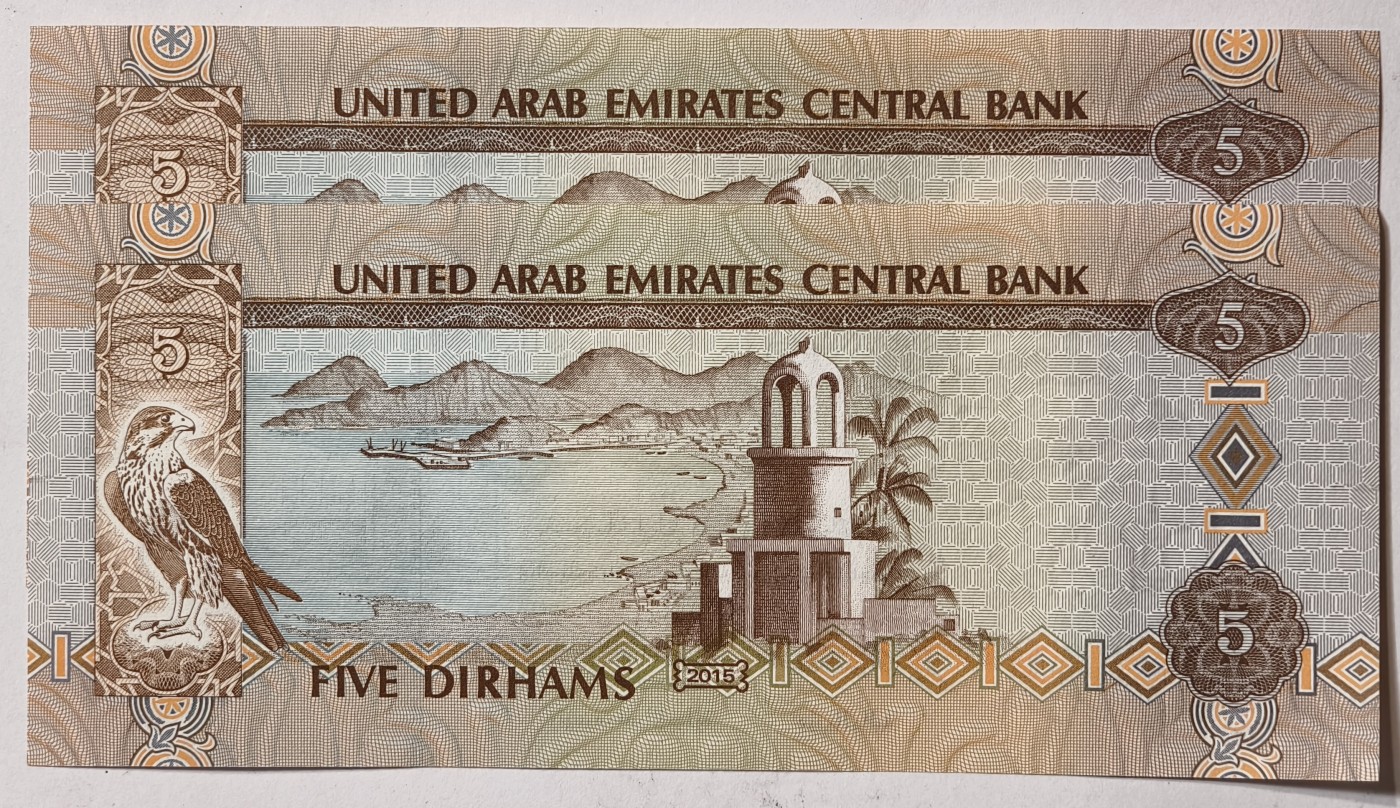 紫瑗钱币——第343期拍卖——纸币场 阿联酋 2015年 5迪拉姆 2枚一组 UNC（P-26c)