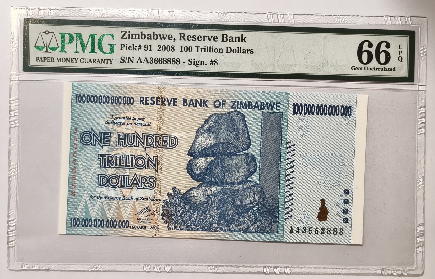 紫瑗钱币——第343期拍卖——纸币场 【PMG 66EPQ 狮子号8 唯一一张8888】津巴布韦 2008年 100万亿 世界面值最大纸币 （P-91）