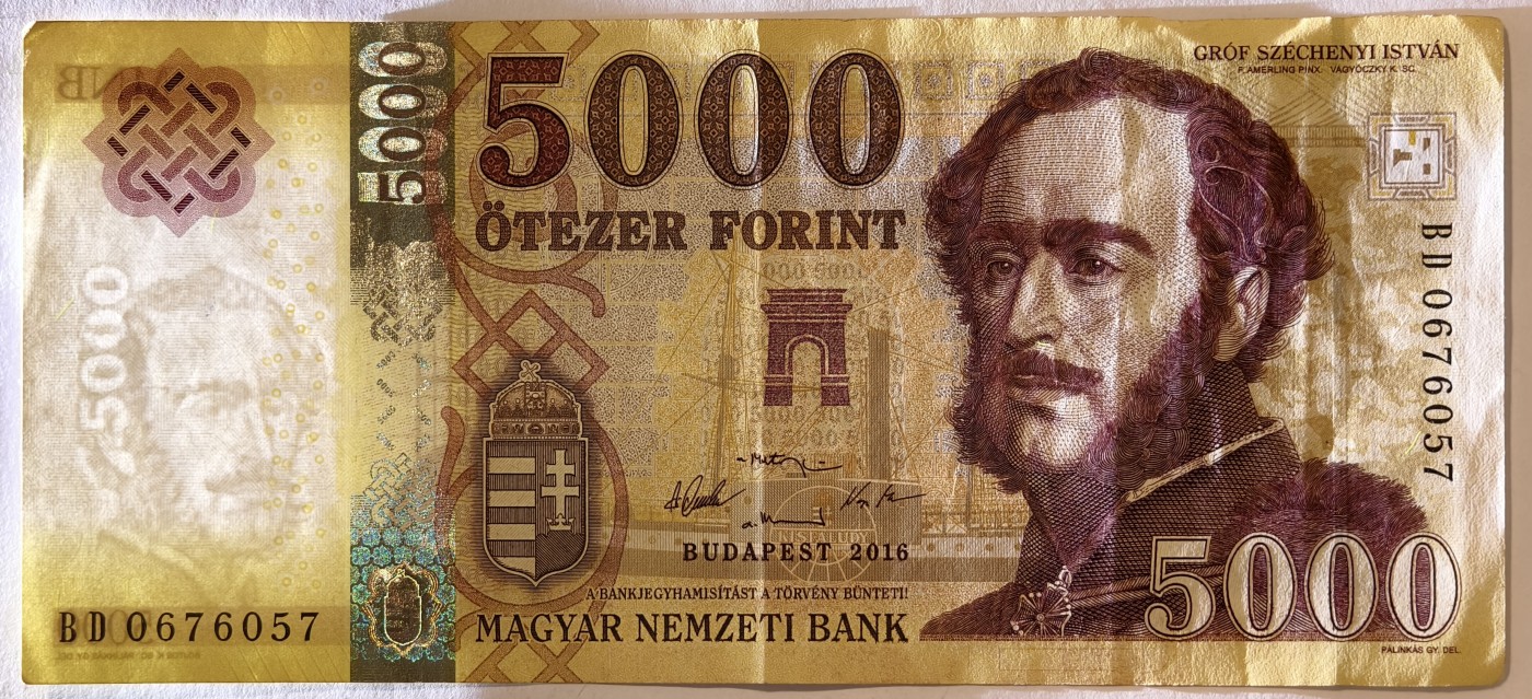 紫瑗钱币——第343期拍卖——纸币场 匈牙利 2016年 赛切尼.伊什特万 5000福林 流通品