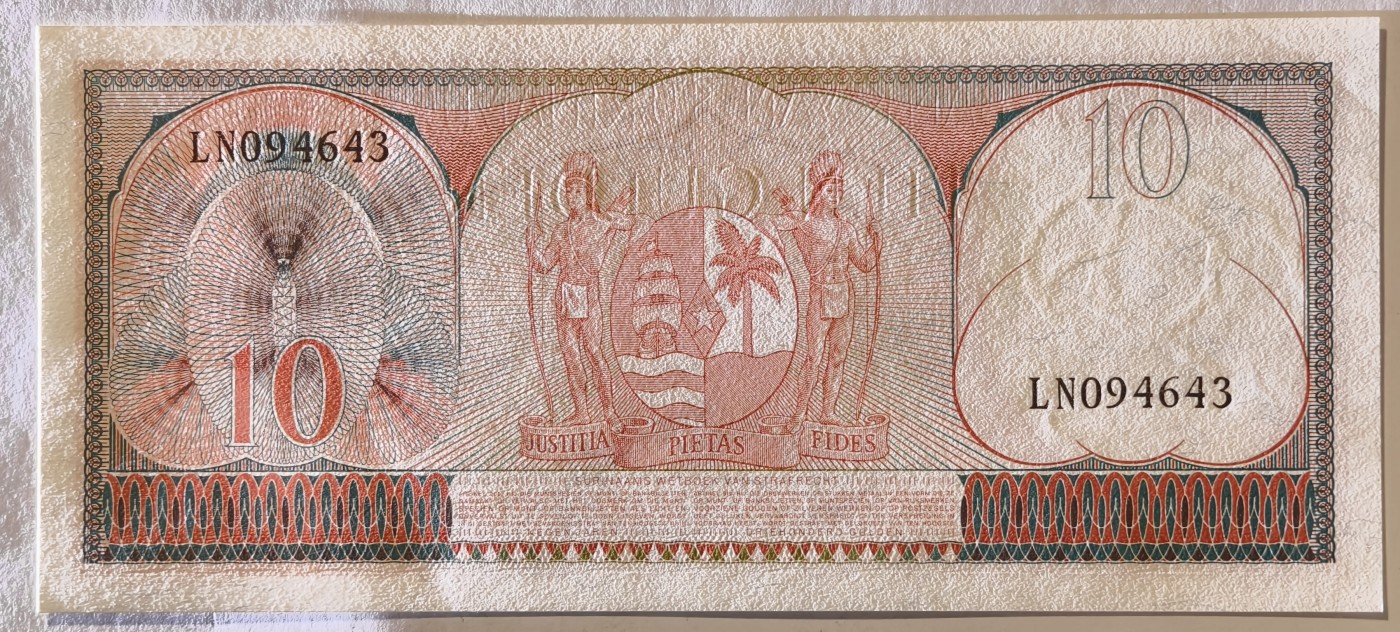 紫瑗钱币——第343期拍卖——纸币场 苏里南 1963年 土著妇女 10盾 绝品 UNC