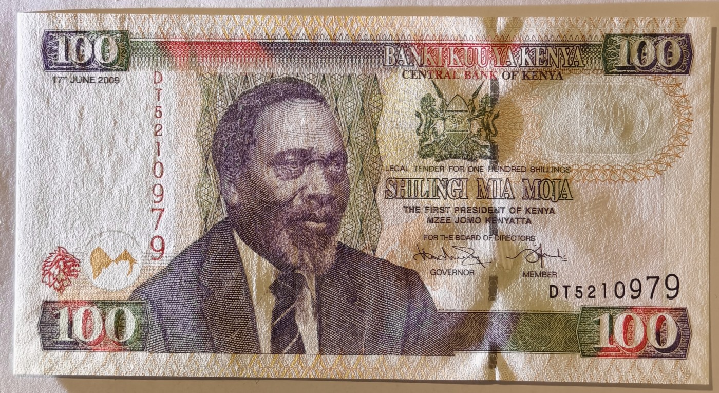 紫瑗钱币——第343期拍卖——纸币场 肯尼亚 2009年 乔莫·肯雅塔总统 100先令 UNC （P-48d)