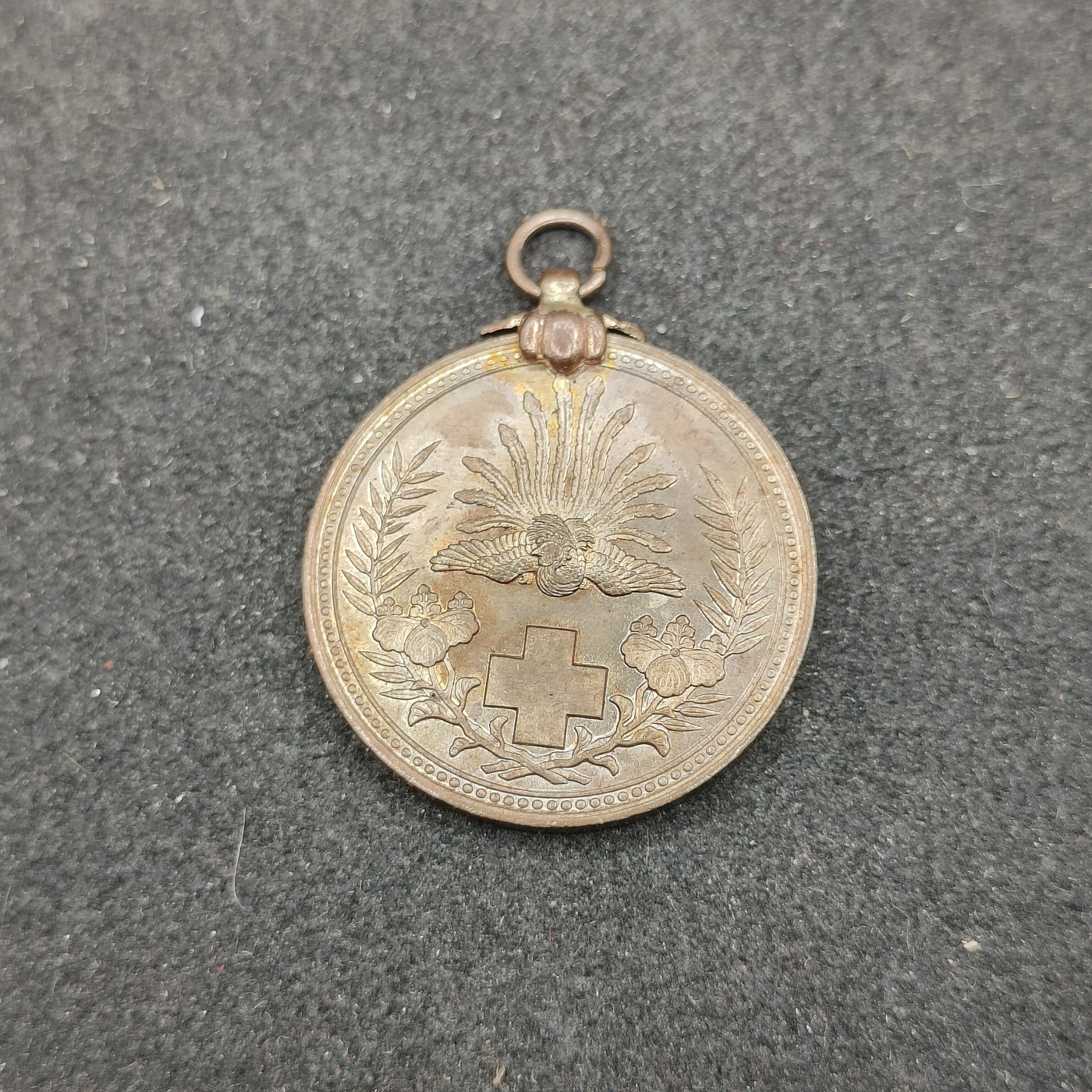 全场0元起拍 第151期 咸鱼国勋章拍卖专场 4月28日（周日）下午6：00开始 日本明治三十七八年救护纪念章