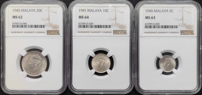 第34期钱币微拍 全场顺丰包邮 - 3枚一组 NGC MS62/63/64 英属马来亚 1941-45年 5分 10分 20分  银币 