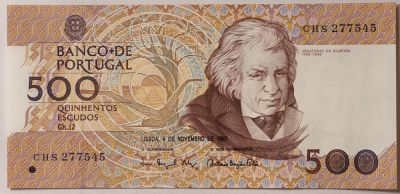 紫瑗钱币——第343期拍卖——纸币场 - 葡萄牙 1993年 10月4日 莫西尼奥 500埃斯库多 UNC