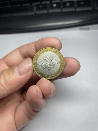 2024年集古藏今外币拍卖第五期-第7场—（总第47拍） - 2002年俄罗斯10卢布