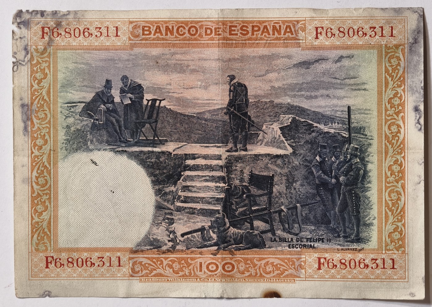 紫瑗钱币——第387期拍卖——纸币场 【双尾1】西班牙 1925年 油画《腓力二世的座椅》 100比塞塔 AU  (P-69c)