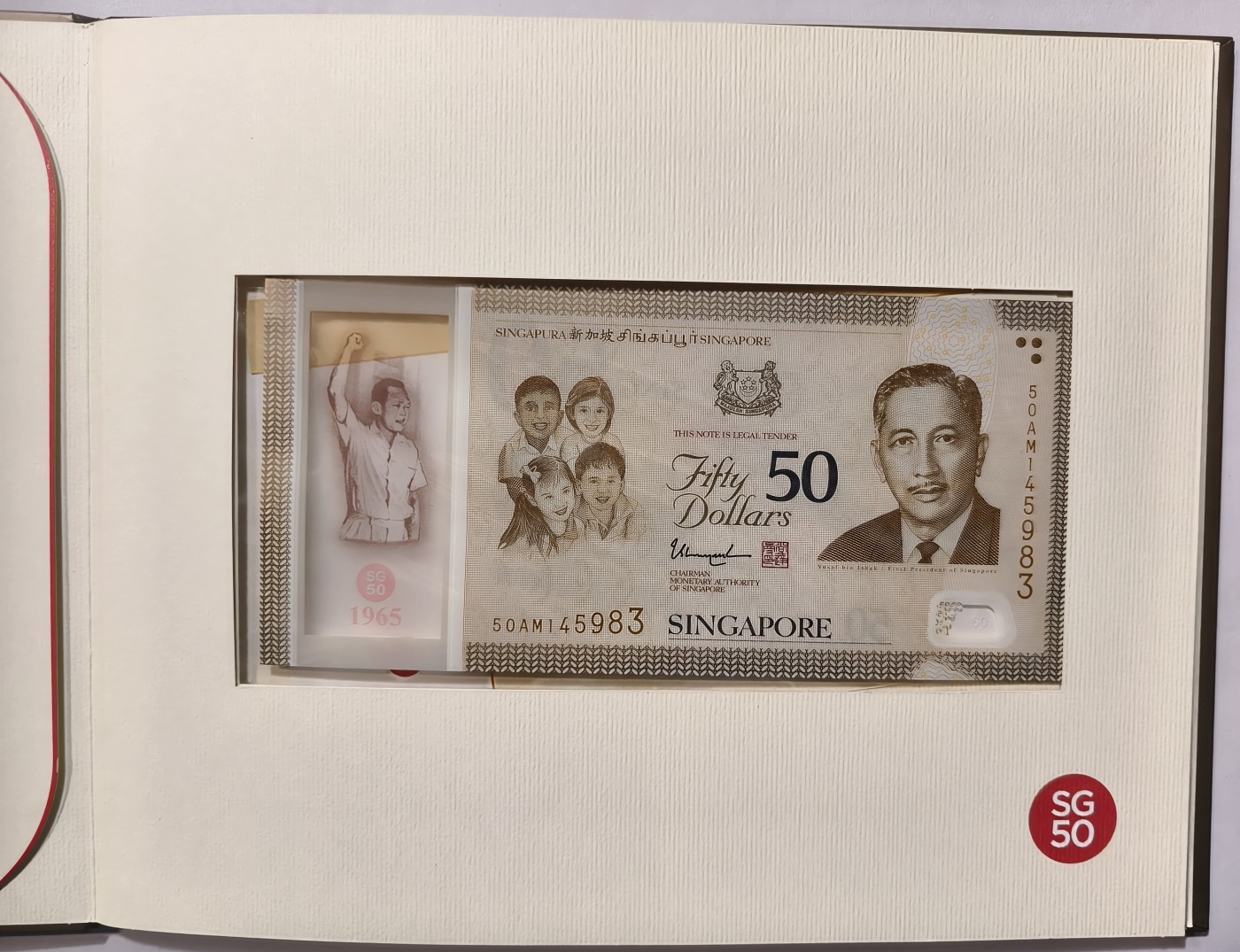 紫瑗钱币——第343期拍卖——纸币场 新加坡 2015年 建国50周年 纪念钞 10 50元 一套2枚 共60新币 原册 UNC