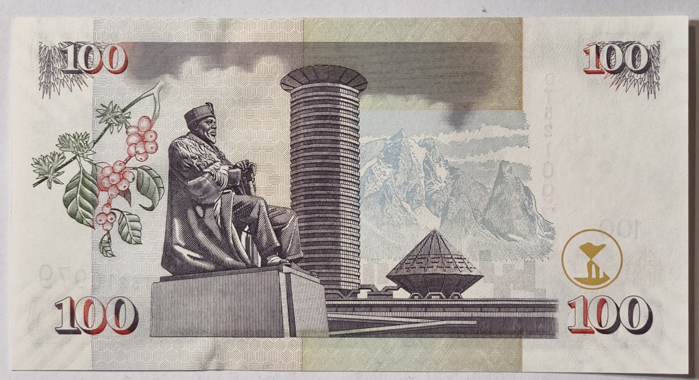 紫瑗钱币——第343期拍卖——纸币场 肯尼亚 2009年 乔莫·肯雅塔总统 100先令 UNC （P-48d)