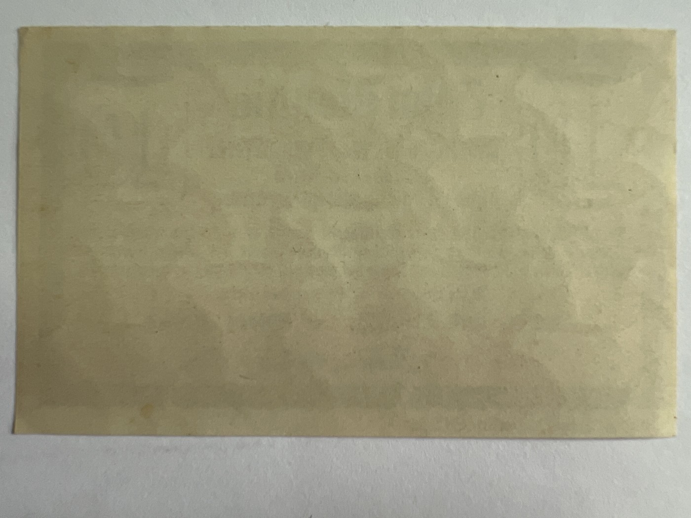 第583期 纸币专场 （无押金，捡漏，全场50包邮，偏远地区除外，接收代拍业务） 德紧