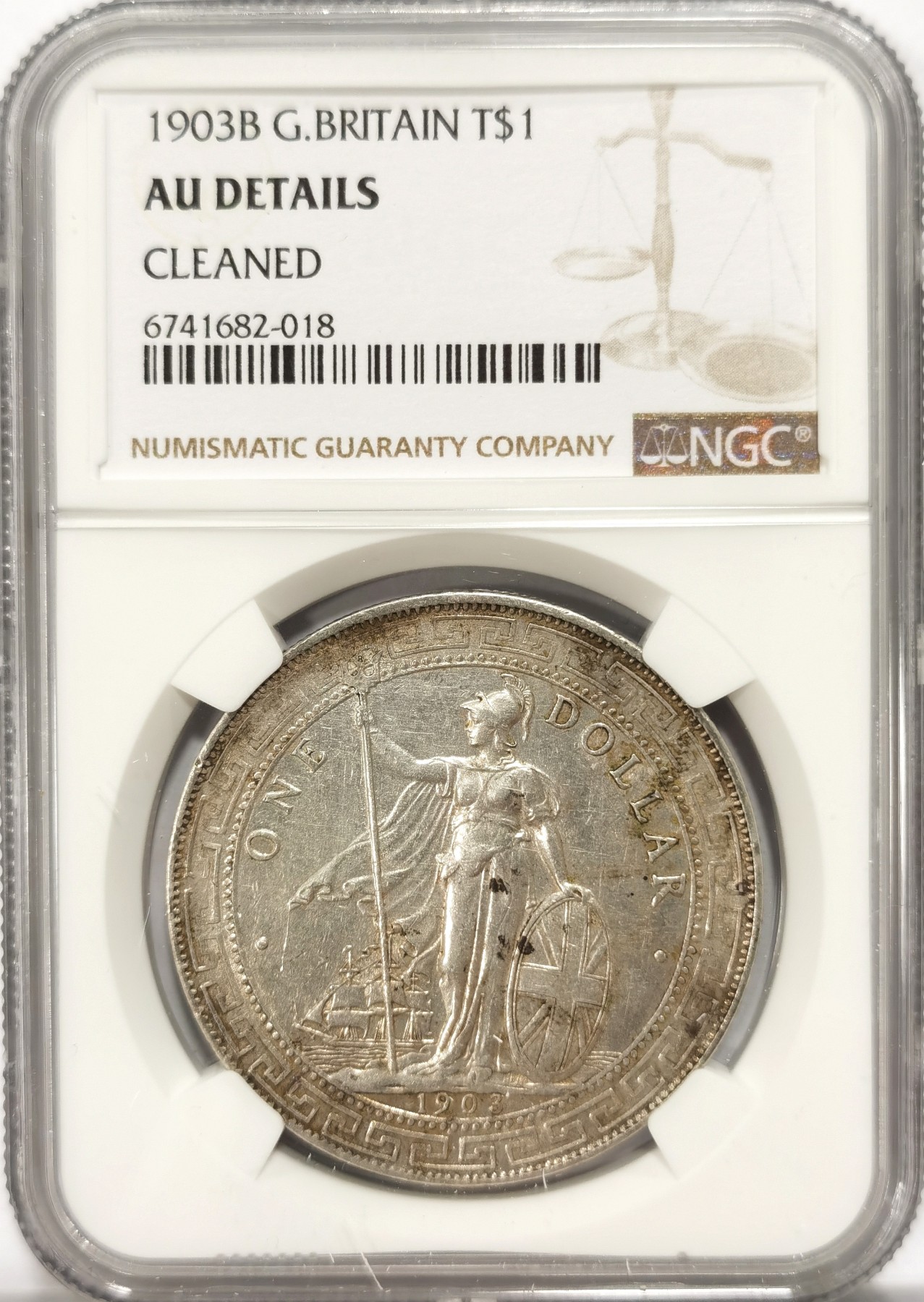 博洋堂世界钱币拍卖第094期（全场包邮） NGC AUD 站洋1903B壹圆 淡彩老包浆