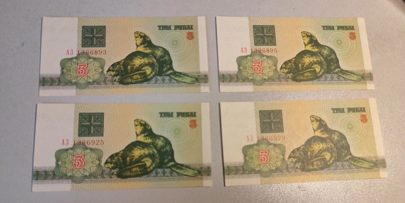 白俄罗斯1992年3卢布纸币，全新绝品unc，无47，单张价