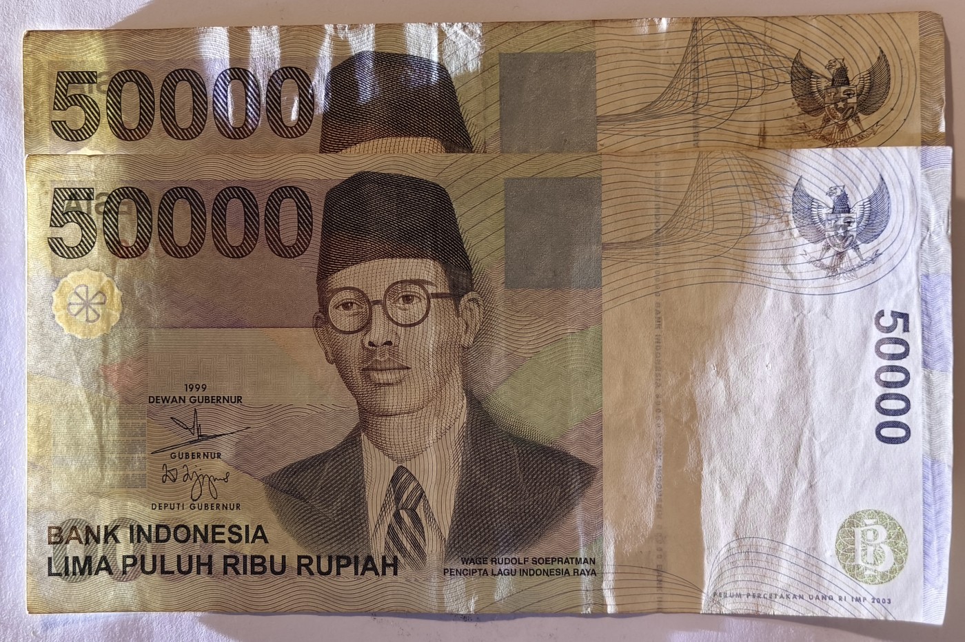 紫瑗钱币——第343期拍卖——纸币场 印度尼西亚 1999年 最大面值 50000卢比 2枚一组 流通品