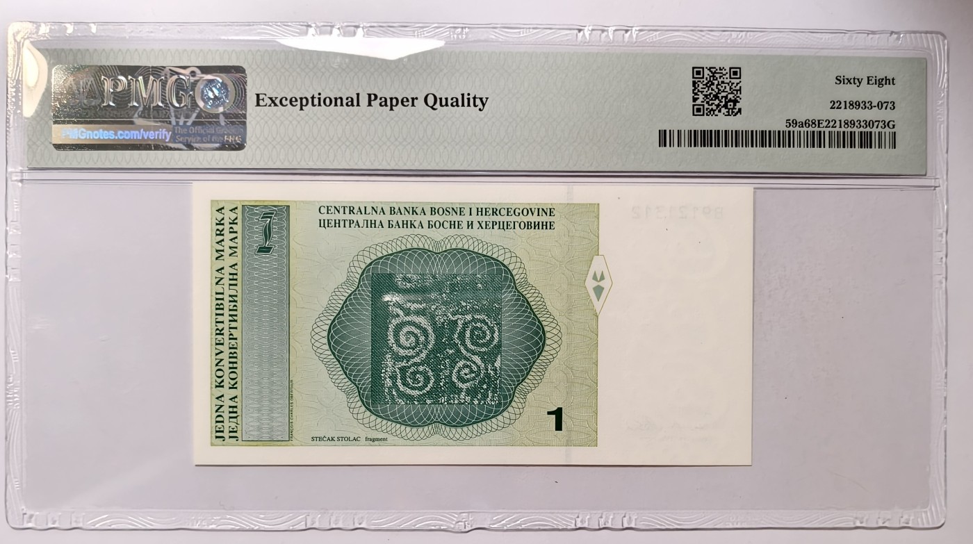 紫瑗钱币——第343期拍卖——纸币场 【PMG 68EPQ】波黑 1998年 穆族 1马克 (P-59a)