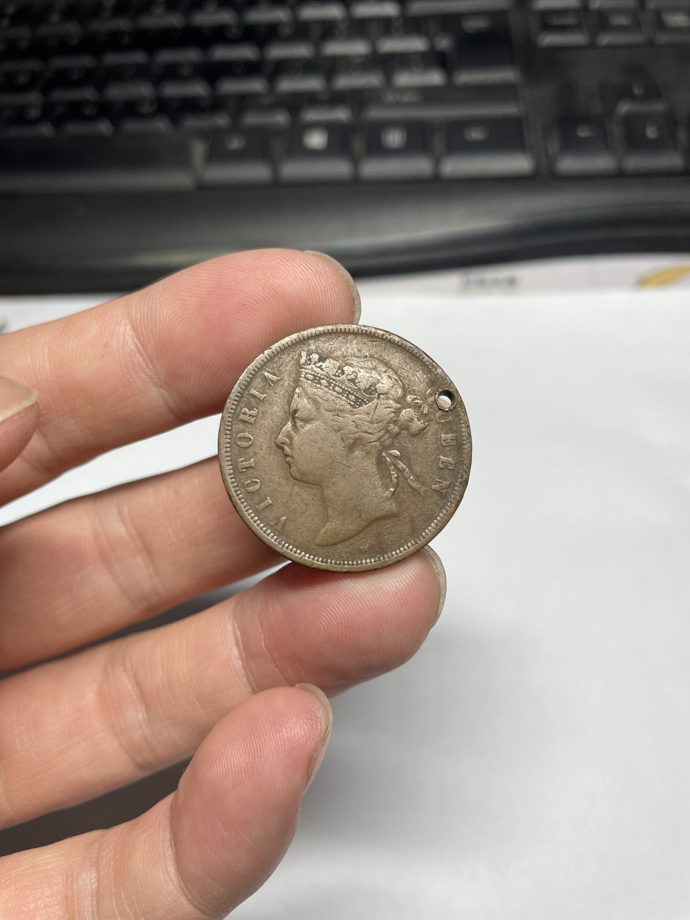 2024年集古藏今外币拍卖第五期-第7场—（总第47拍） 1875年一分有孔