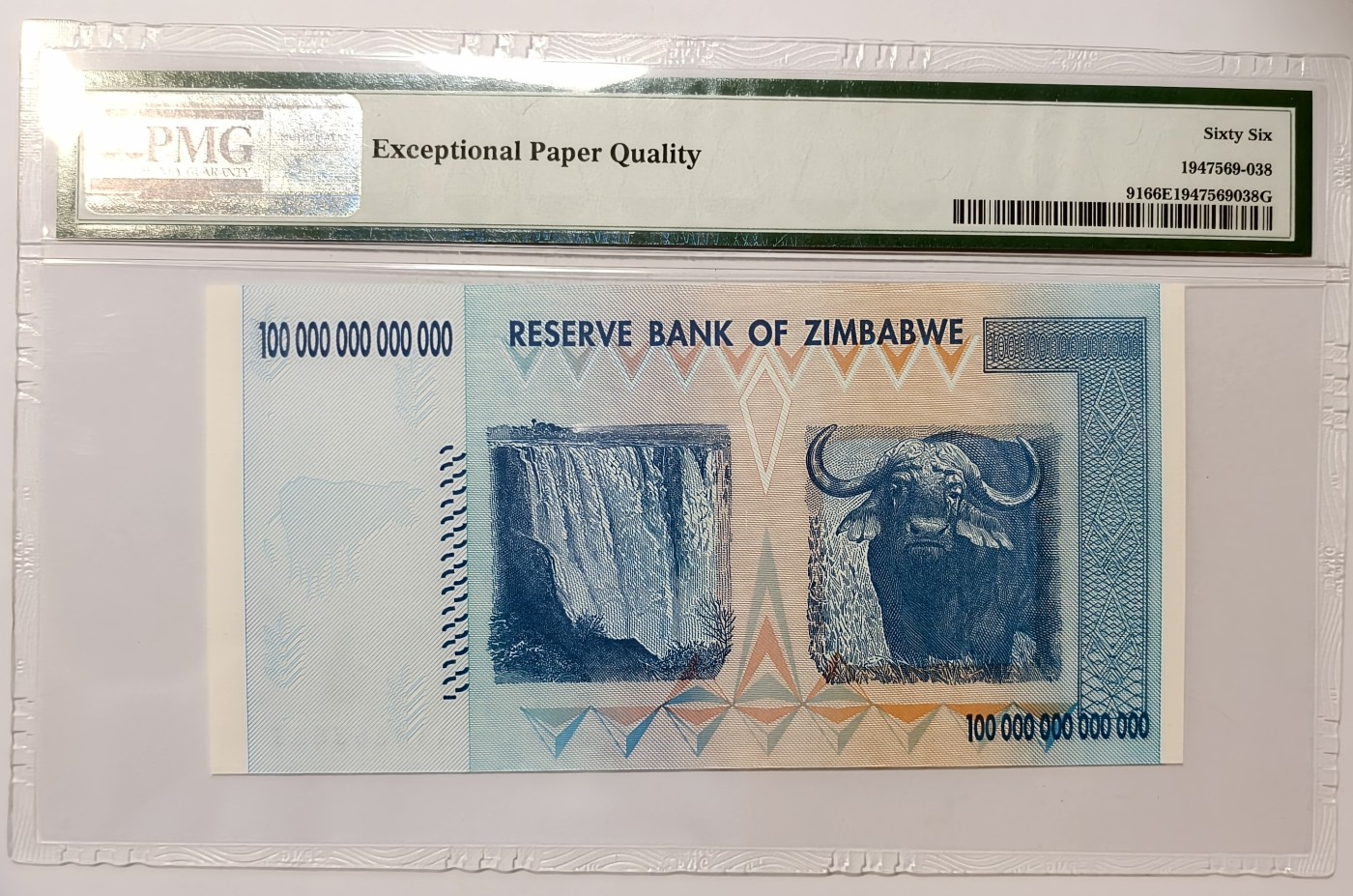 紫瑗钱币——第343期拍卖——纸币场 【PMG 66EPQ 狮子号8 唯一一张8888】津巴布韦 2008年 100万亿 世界面值最大纸币 （P-91）