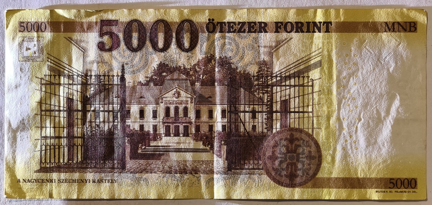 紫瑗钱币——第343期拍卖——纸币场 匈牙利 2016年 赛切尼.伊什特万 5000福林 流通品