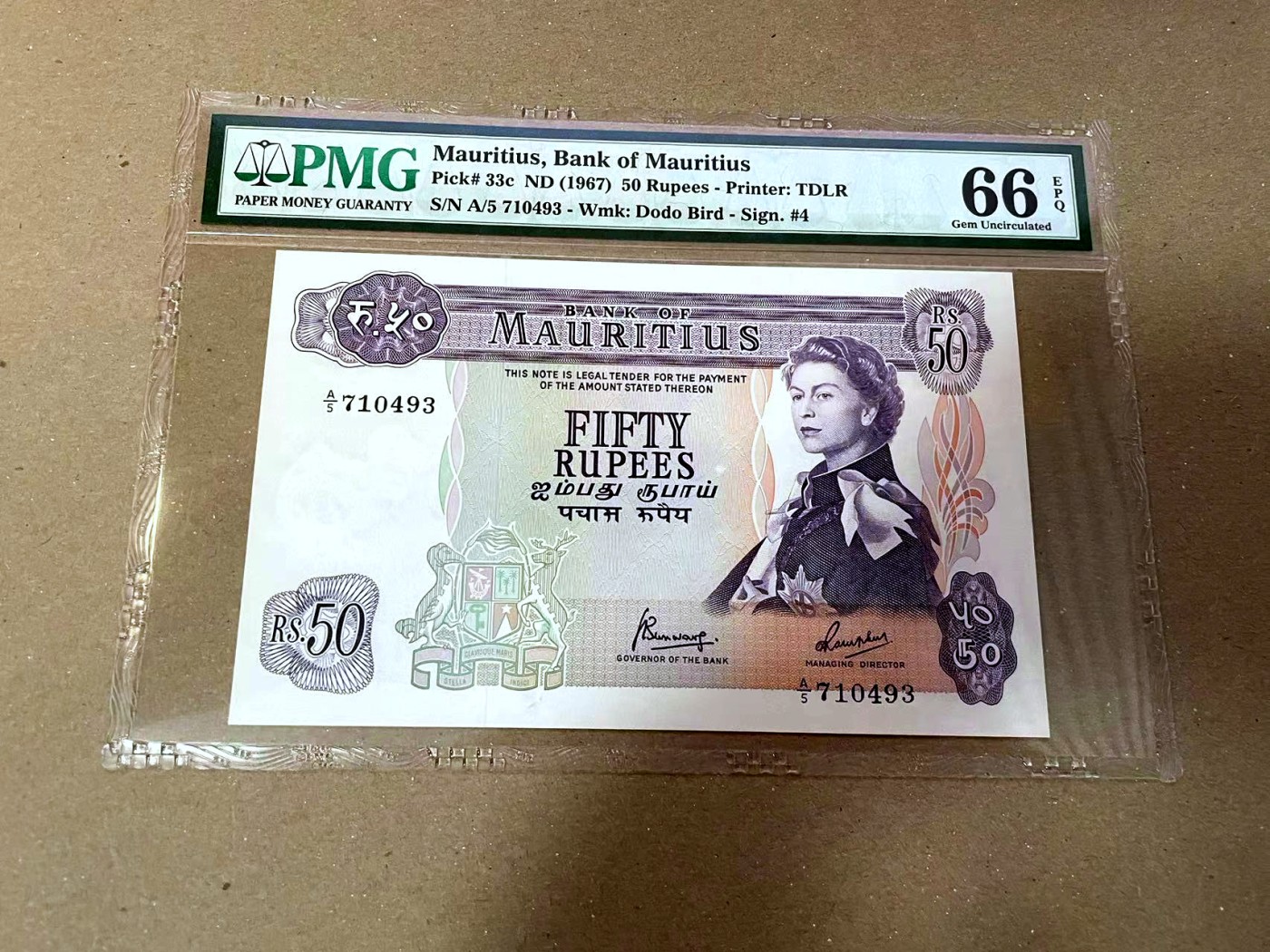 【Blue Auction】✨世界纸币精拍第468期【精】 毛里求斯 1967年50卢比 最高值 戎装女王 港口 PMG66EPQ