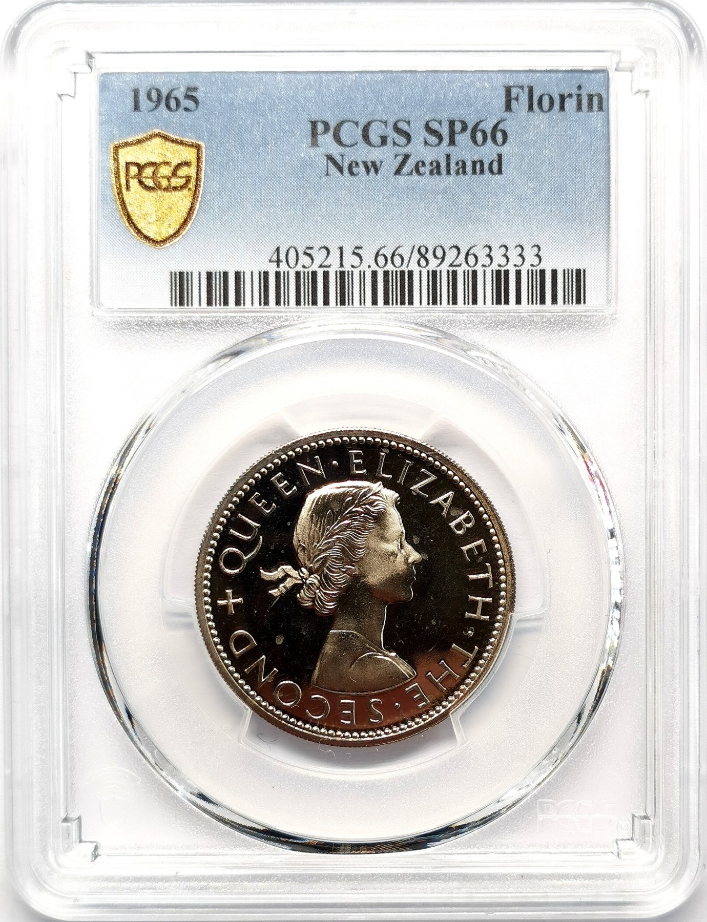 凡希社世界钱币微拍第二百六十七期 1965新西兰伊二佛罗林PCGS-SP66