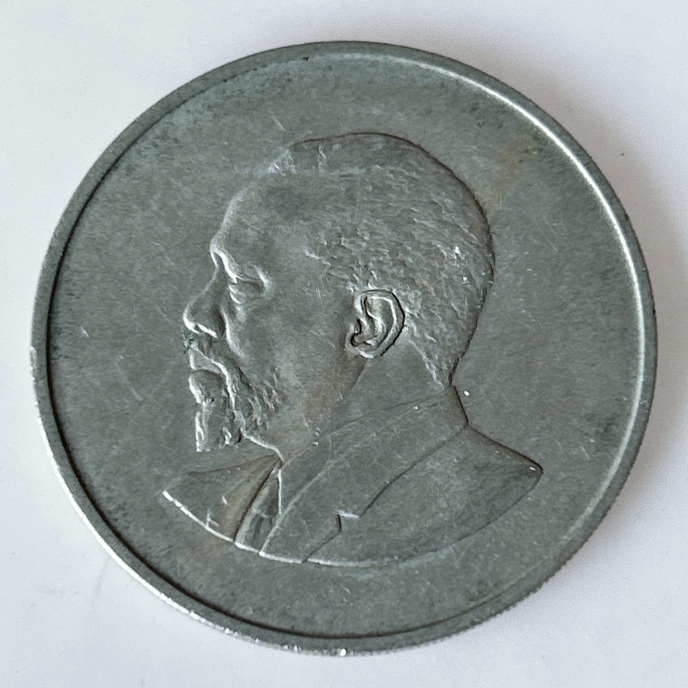 海外回流1元起拍小铺 各国钱币散币场 第11期