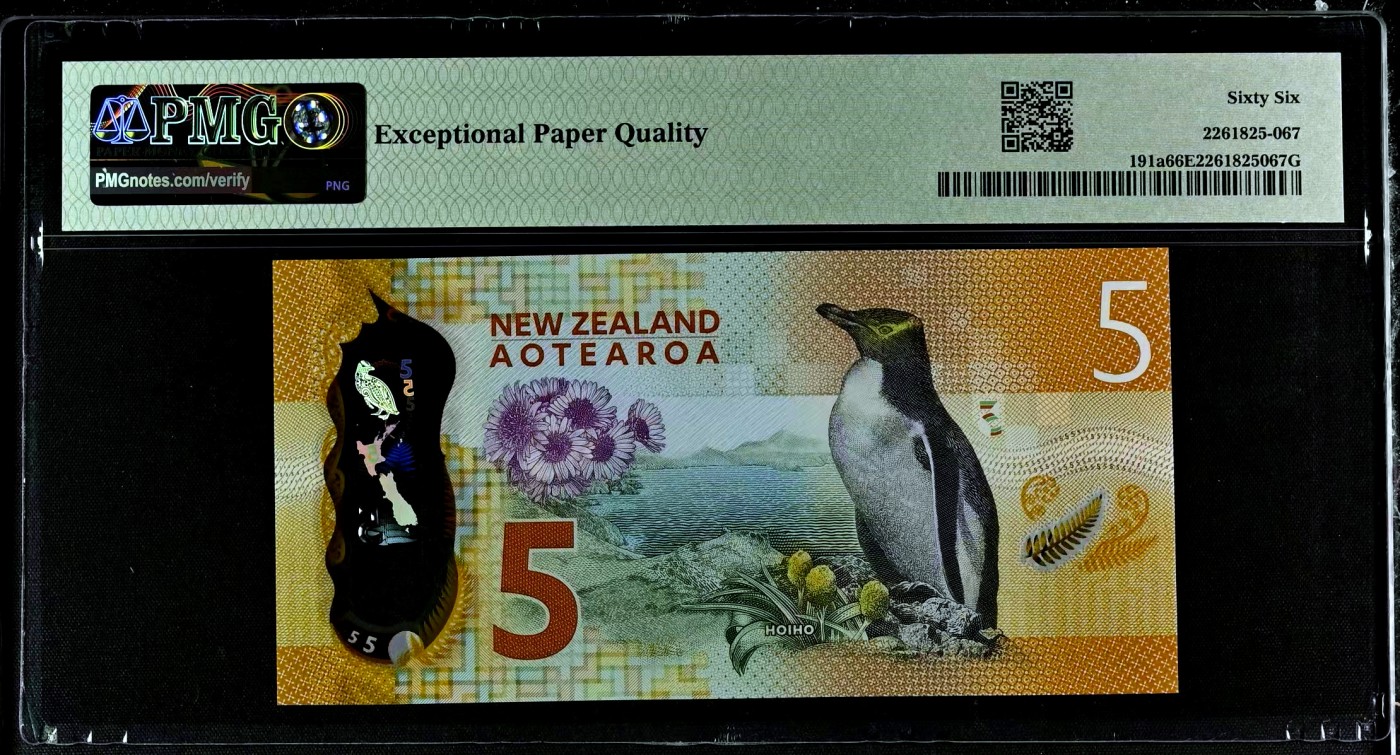 【Blue Auction】✨世界纸币精拍第468期【精】 【获奖钞 AA冠无47】新西兰 2015-16年5元 PMG66EPQ 