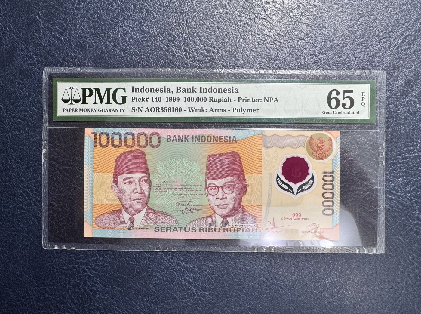 收藏联盟Quantum Auction 第341期拍卖  印度尼西亚1999年100000卢比 PMG65 号码无47