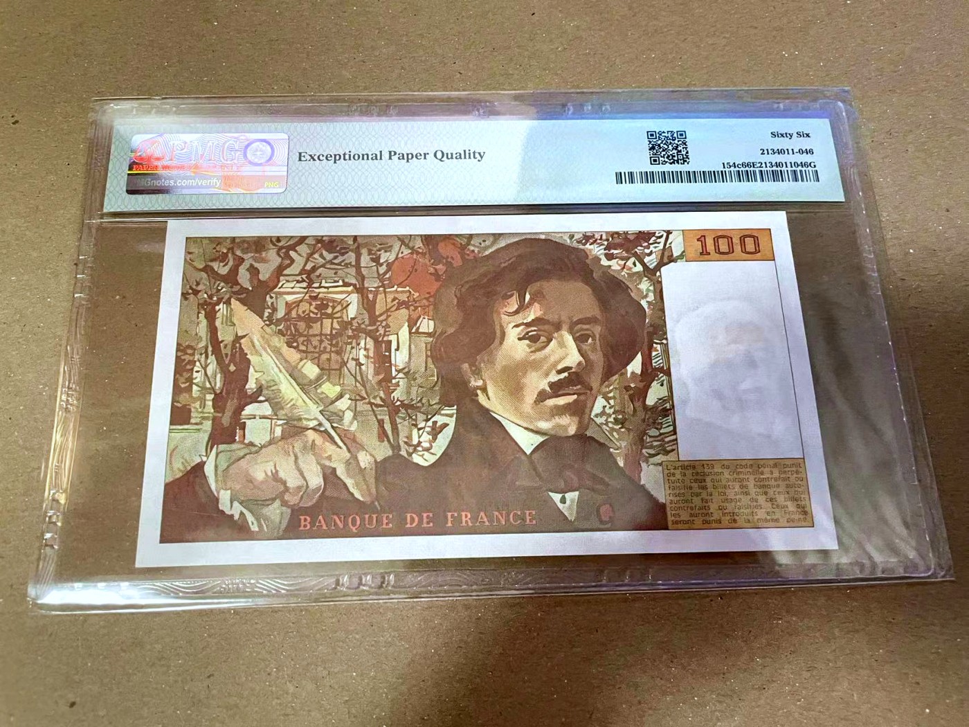 【Blue Auction】✨世界纸币精拍第468期【精】 法国 1987年100法郎 PMG66EPQ 自由引导人民