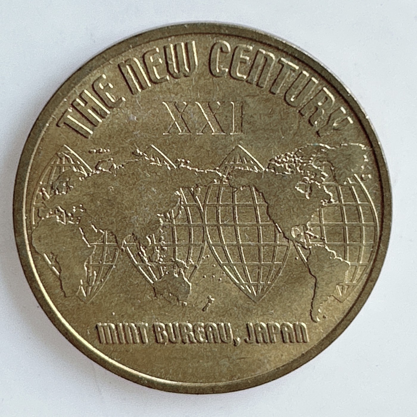 海外回流1元起拍小铺 各国钱币散币场 第11期 日本2000年千禧年迎接21世纪热爱和平纪念铜章
