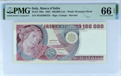 【Blue Auction】✨世界纸币精拍第468期【精】 - 【无47】意大利 1982年10万里拉 PMG66EPQ 