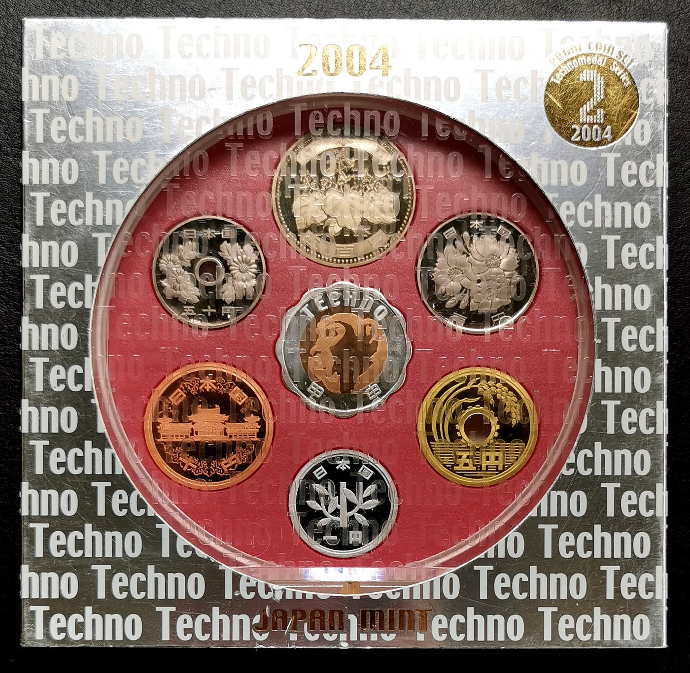 凡希社世界钱币微拍第二百六十七期 2004日本精铸PS原厂包装！