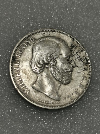 天下钱庄裸币专场 - 荷兰威廉三世银币