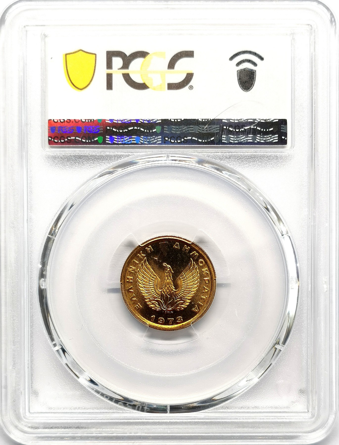 凡希社世界钱币微拍第二百六十七期 1973希腊50L铜币PCGS-MS68