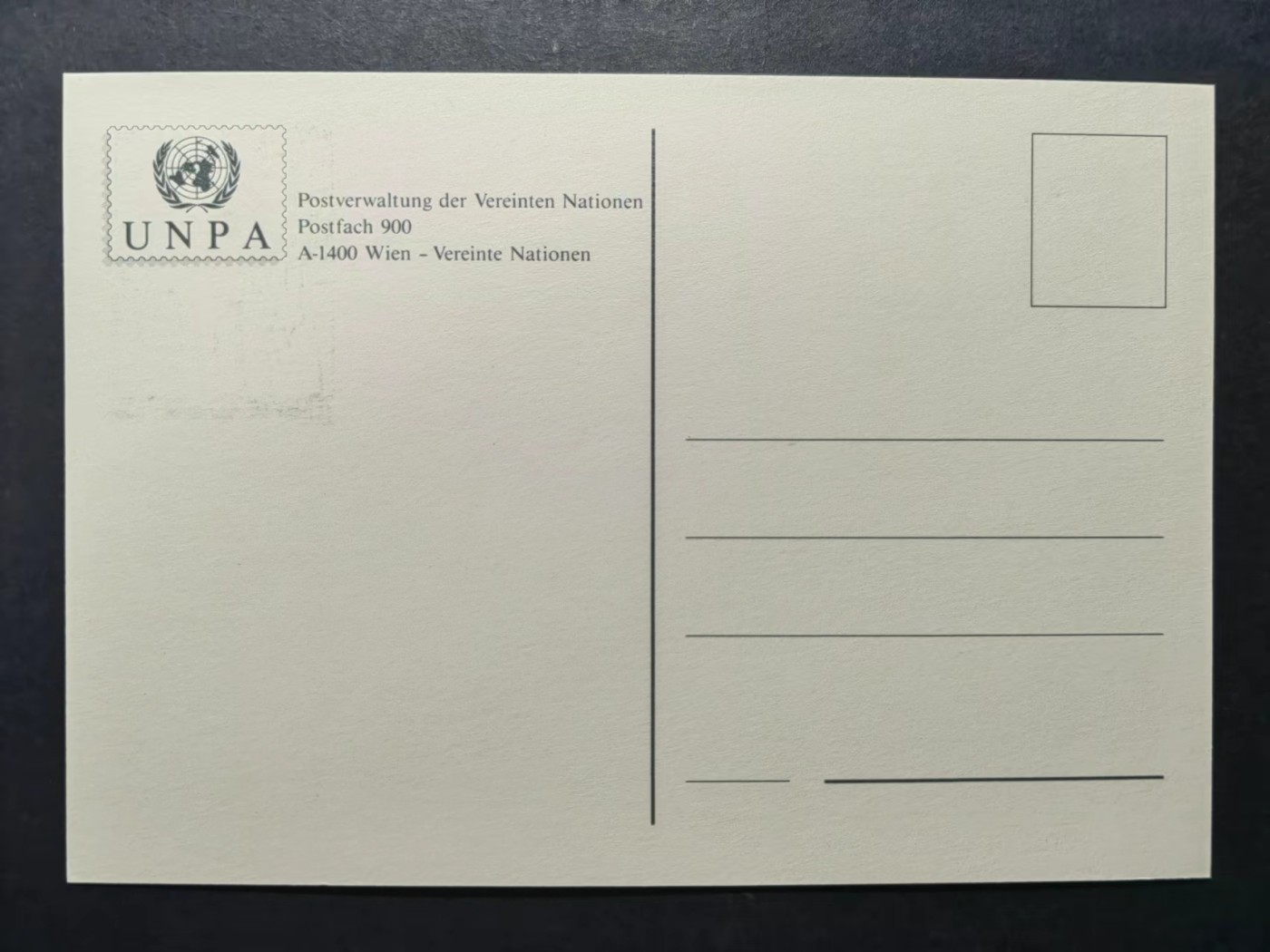 多国邮品✌（拍卖专场）精品🔥专场 第63场 1997德国科隆展