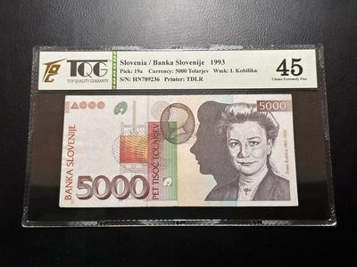第六十场 - 斯洛文尼亚5000，1993年首发版本！非常好的品种！TQG45！