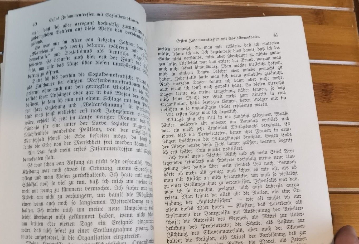 稀有罕见：1934年精装《奋斗》德文，全本，不缺精装