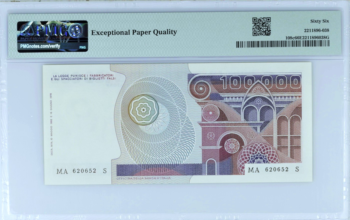 【Blue Auction】✨世界纸币精拍第468期【精】 【无47】意大利 1982年10万里拉 PMG66EPQ 