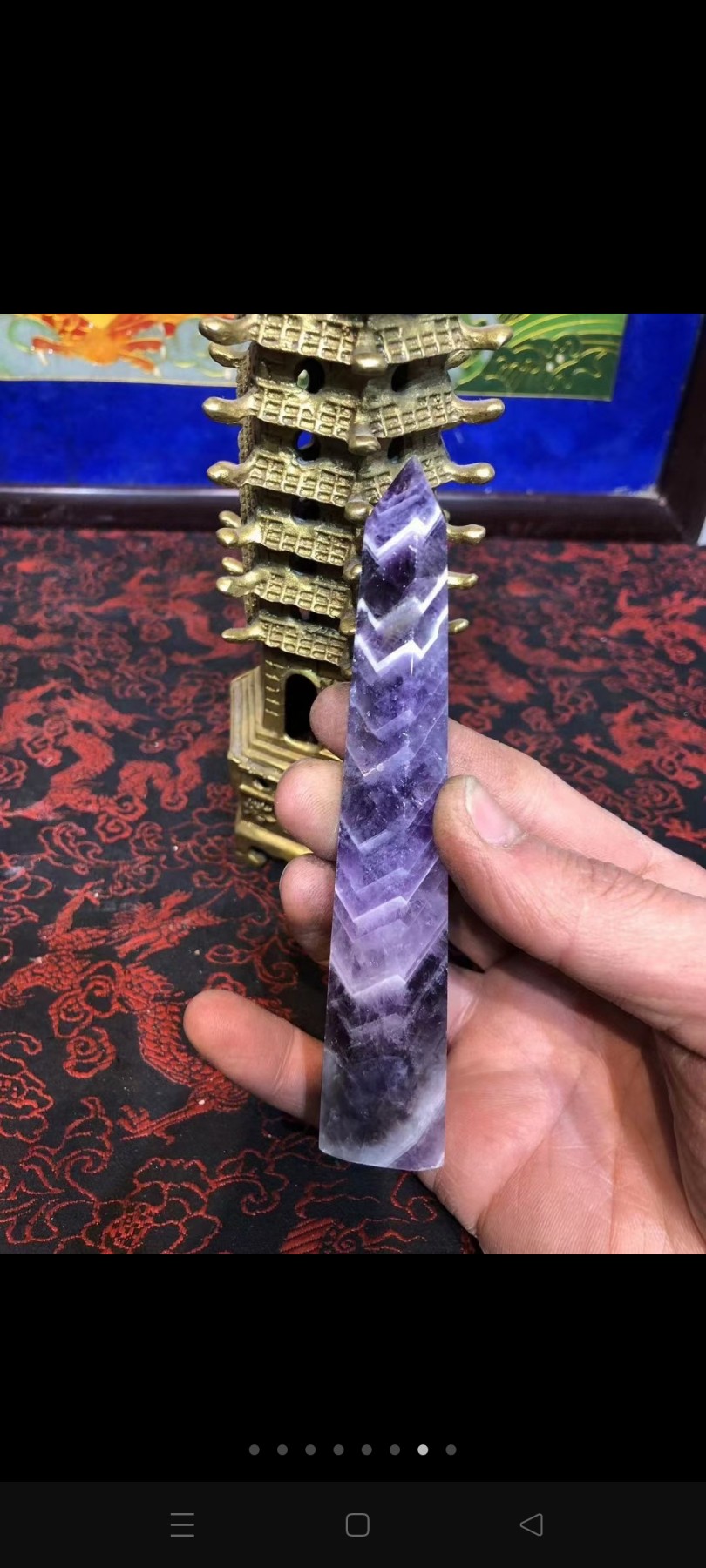 早期 铜 文昌塔一座！里带天然紫水晶！十分有意思！寓意好！居家摆放 学业有成！步步高升！陈设摆放精品！塔重二斤左右！水晶不小13公分！内有乾坤！收藏精品！
